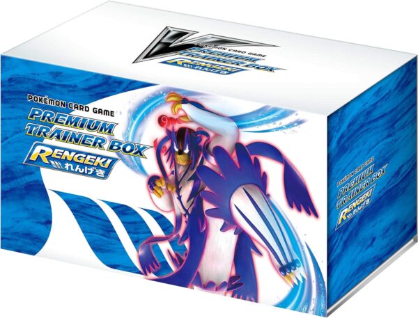Premium Trainer box Rapid Strike Japanese Pokemon Card