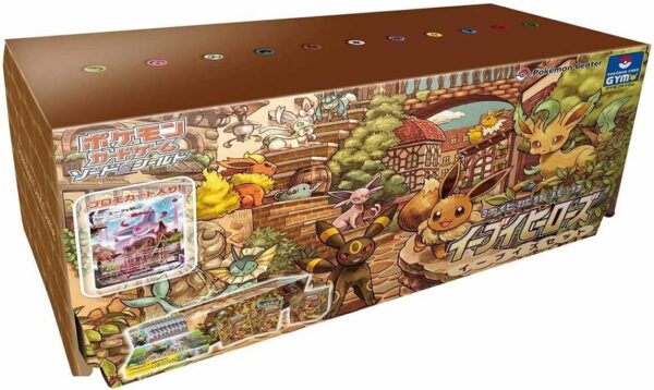 S6a Eevee heroes Eevees Gym Set Japanese Pokemon Card
