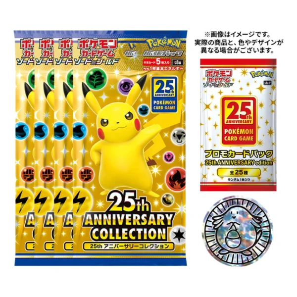 25th Anniversary Collection Special Set Japanese Pokemon Card - Image 2