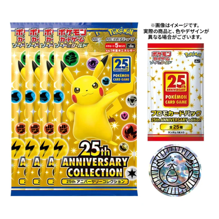 25th Anniversary Collection Special Set Japanese Pokemon Card - Image 2