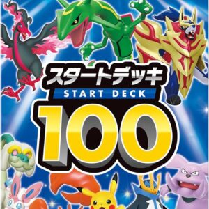 SI Start Deck 100 sealed case (40 decks) Japanese Pokemon Card