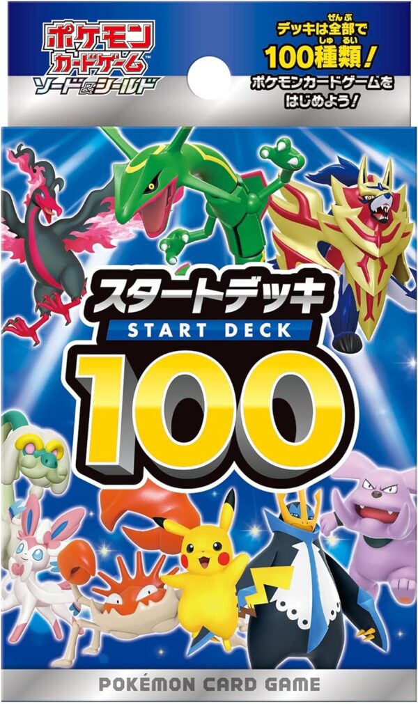 SI Start Deck 100 sealed case (40 decks) Japanese Pokemon Card