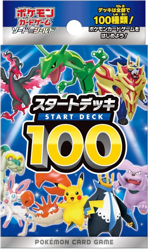 SI Start Deck 100 Japanese Pokemon Card