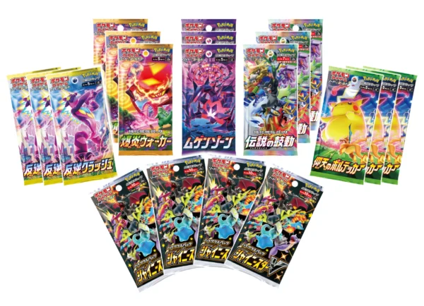 Kanazawa Special Box Japanese Pokemon Card - Image 2