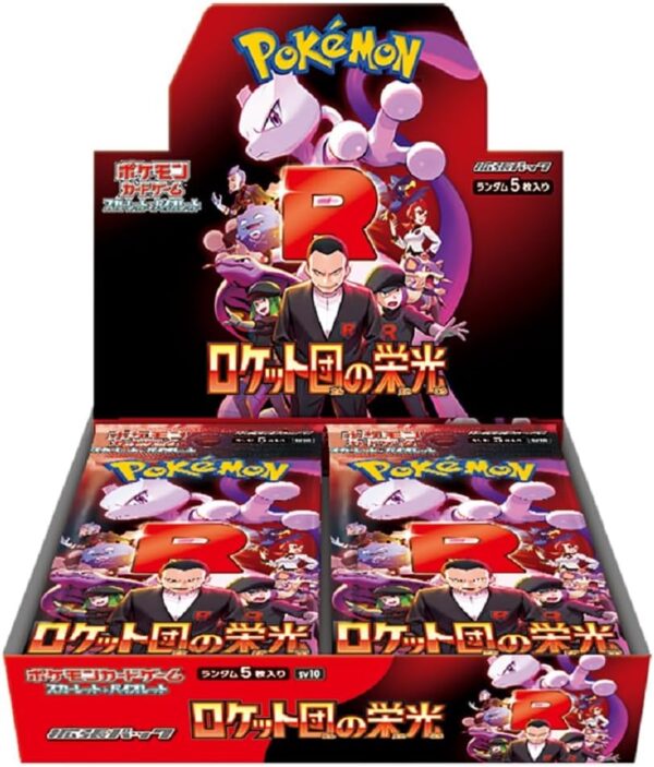 SV10 Glory of Team Rocket Sealed Case(12 boxes) Japanese Pokemon Card