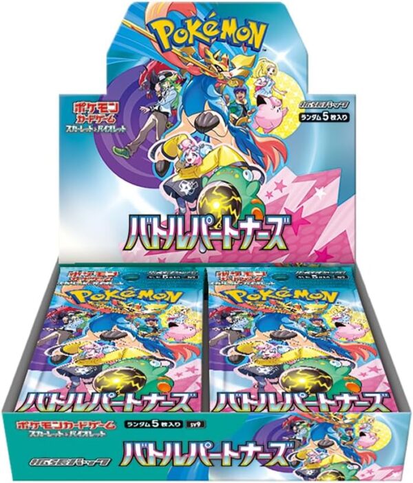 SV9 Battle Partners Sealed Case (12 boxes) Japanese Pokemon Card