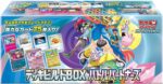 SV9 Deck Build Box Battle Partners Sealed Case(20 boxes) Japanese Pokemon Card