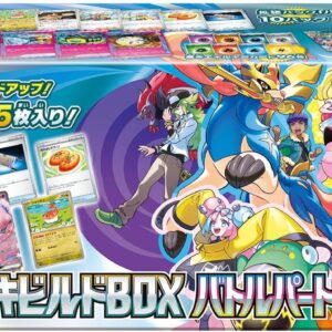 SV9 Deck Build Box Battle Partners Sealed Case(20 boxes) Japanese Pokemon Card