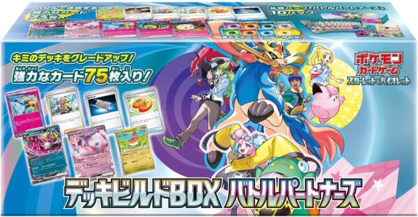 SV9 Deck Build Box Battle Partners Sealed Case(20 boxes) Japanese Pokemon Card