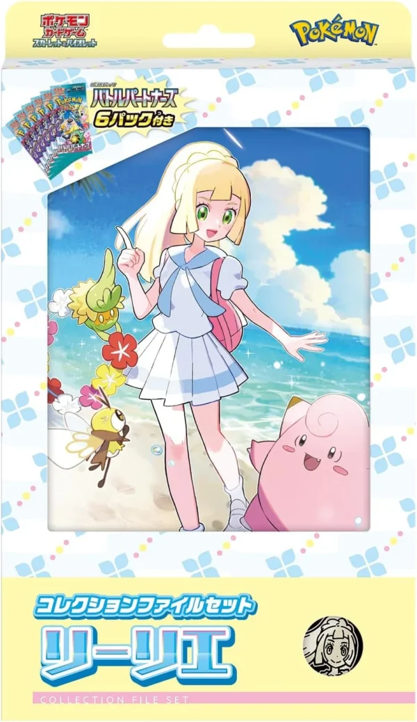 SV9 Collection File Set Lillie Sealed Case(24 files) Japanese Pokemon Card
