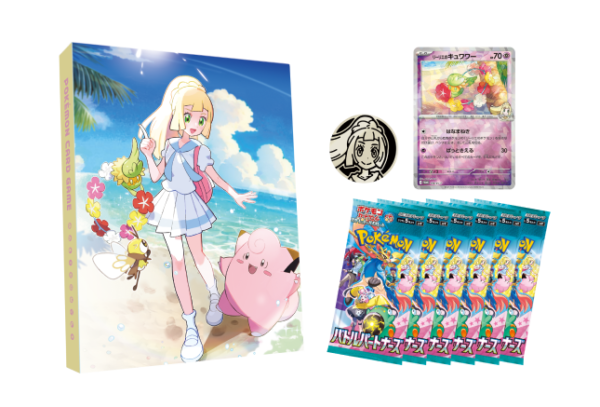 SV9 Collection File Set Lillie Sealed Case(24 files) Japanese Pokemon Card - Image 2