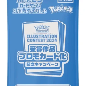 SV9a Promo Pack Illustration Contest 2024 Japanese Pokemon Card