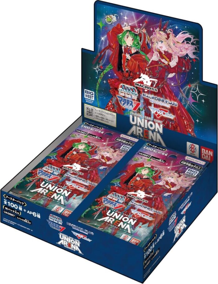 UNION ARENA Booster Macross series Japanese Trading Cards - Image 1