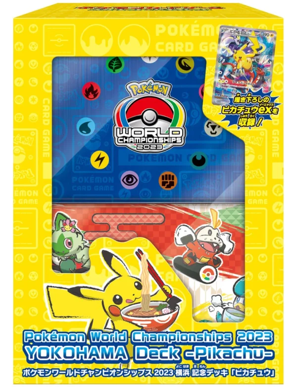 Pokemon World Championships 2023 Yokohama Deck -Pikachu- Japanese Pokemon Card