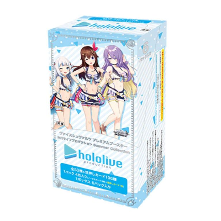 Weiss Schwarz Premium Booster Hololive Summer Collection Sealed Case(30 boxes) Japanese Trading Card - Image 1