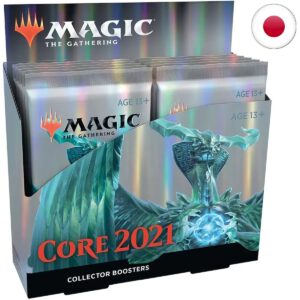 Core 2021 JP - Collector Booster Box - Magic the Gathering