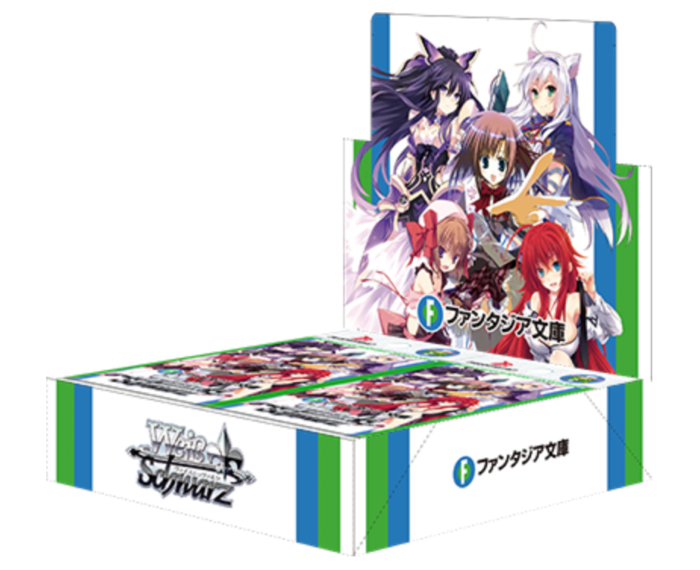 Weiss Schwarz Fujimi Fantasia Bunko booster box Japanese Trading Card - Image 1