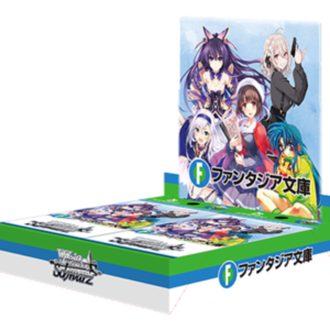 Weiss Schwarz Fujimi Fantasia Bunko Vol.2 Japanese Trading Card