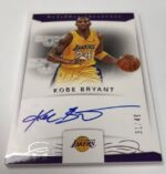 2017/18 Panini National Treasures Basketball Hobby Box NBA - Image 5