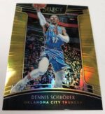 2018/19 Panini Select Basketball Hobby Box NBA - Image 4
