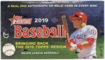 2019 Topps Heritage Baseball Hobby Box MLB