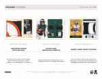 2021 Panini Encased Football Hobby Box NFL - Image 4