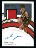 2021/22 Panini Immaculate Basketball NBA Hobby Box - Image 3