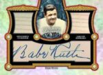 2022 Topps Dynasty Baseball MLB Hobby Box - Image 2