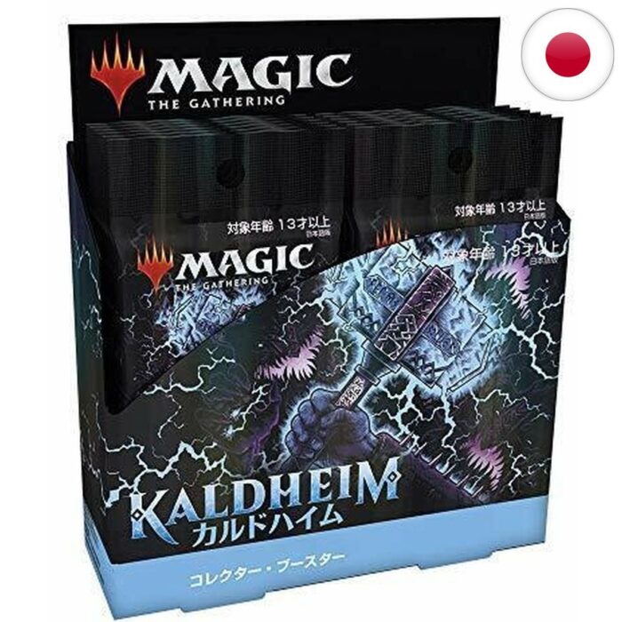 Kaldheim JP - Collector Booster Box - Magic the Gathering - Image 1