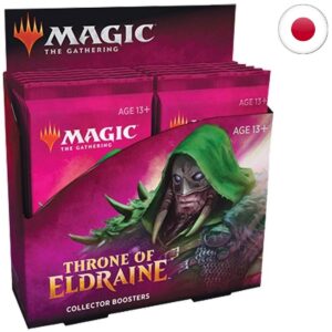 Throne of Eldraine JP - Collector Booster Box - Magic the Gathering