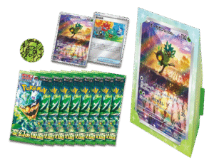 Special Jumbo Card Set Ogerpon SV6 Japanese Pokemon Card - Image 4