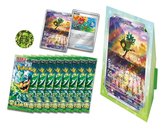 Special Jumbo Card Set Ogerpon SV6 Japanese Pokemon Card - Image 4
