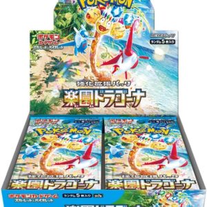 SV7a Paradise Dragona Sealed Case (12 boxes) Japanese Pokemon Card