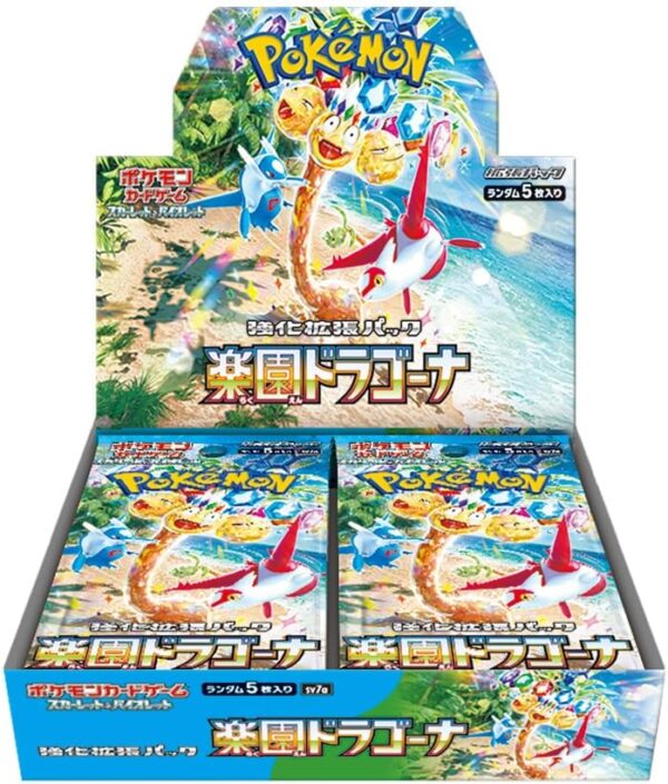 SV7a Paradise Dragona Sealed Case (12 boxes) Japanese Pokemon Card