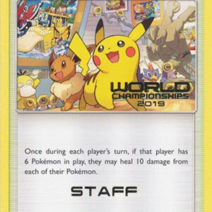Sun & Moon Promo SM231 Champions Festival (Staff)