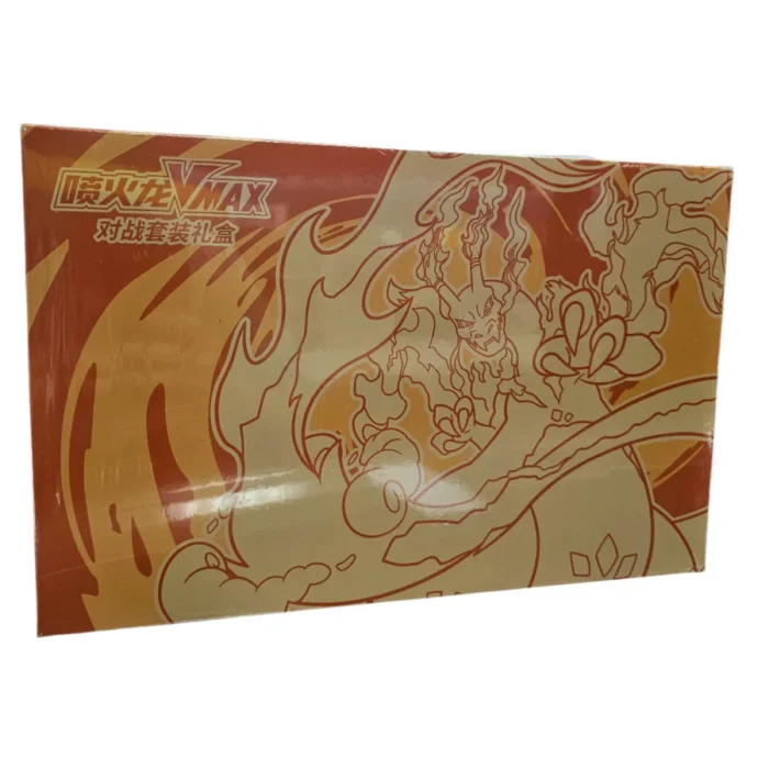 Pokémon Charizard Vmax Battle Gift Box - S-Chinese Exclusive - Image 2