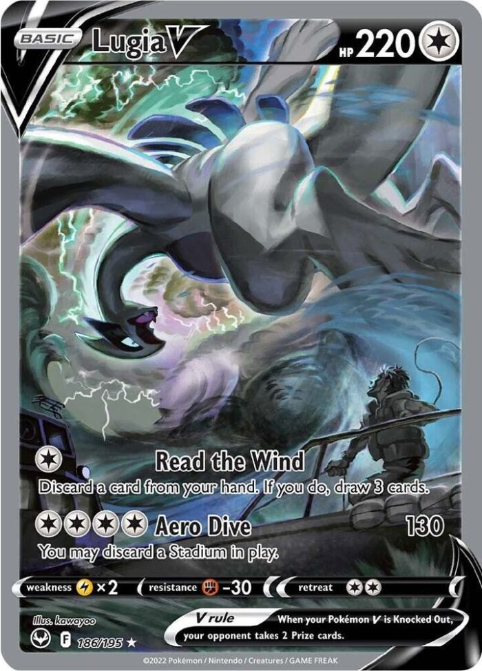 Lugia V 186/195 - Image 1