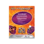 Ultra Beasts GX - Premium Collection (Buzzwole GX and Xurkitree GX) - Image 4