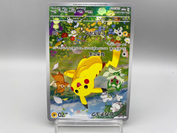 Limited Sale】Pikachu 218/SV-P – Pokemon TCG Japanese - Image 4