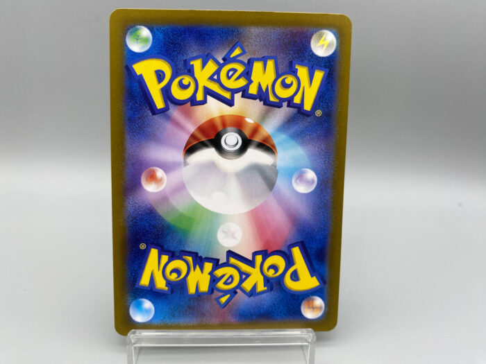 Limited Sale】Pikachu 218/SV-P – Pokemon TCG Japanese - Image 3
