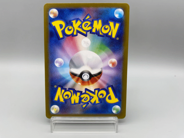 Limited Sale】Pikachu 218/SV-P – Pokemon TCG Japanese - Image 2