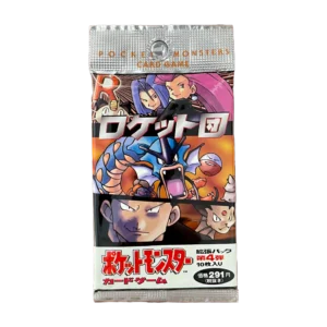 Japanese Rocket Gang