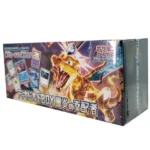 Pokémon: Ruler of the Black Flame Deck Build Box - Japanese (Scarlet & Violet)