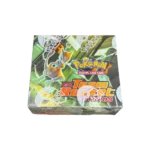 EX Team Rocket Returns Booster Box - Image 3