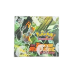 EX Team Rocket Returns Booster Box