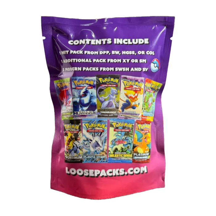 Great Ball Mystery Bag - Image 3