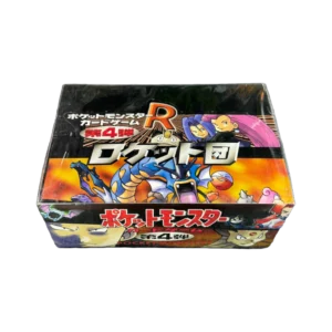 Japanese Rocket Gang Booster box