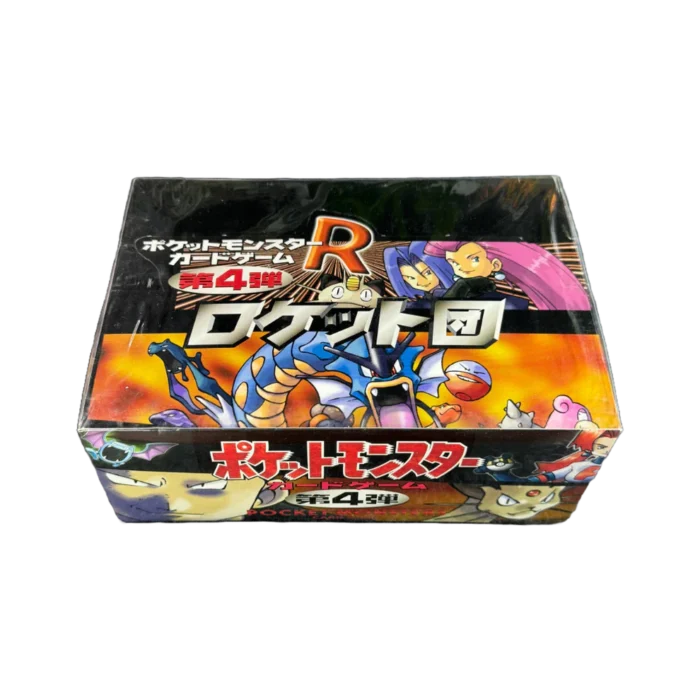 Japanese Rocket Gang Booster box - Image 1
