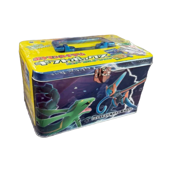 Japanese EX Gift Box - Emerald - Image 2