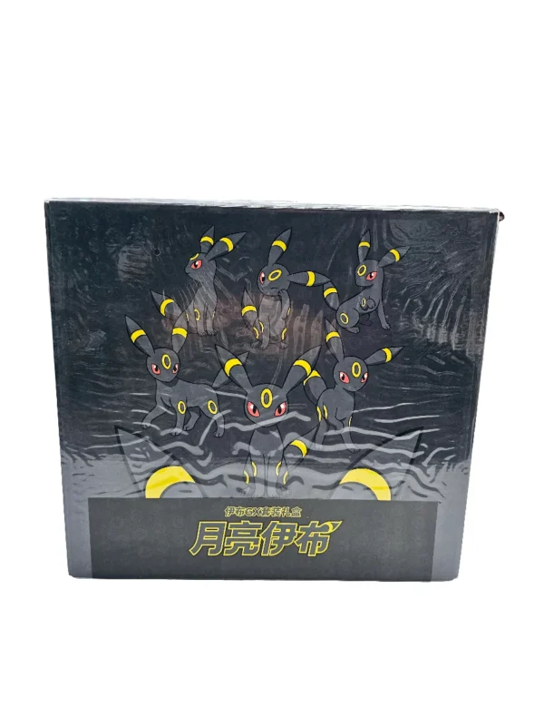 Simplified Chinese Pokemon Eevee GX Gift Box - Image 4
